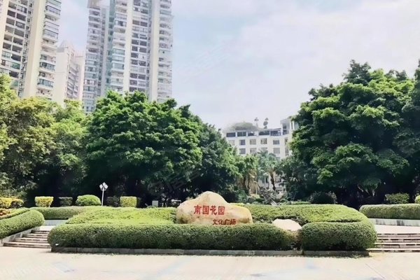 南国花园 平月路161号 广州南国花园二手房 租房 广州安居客 南国花园 平月路161号 广州南国花园二手房 租房 广州安居客