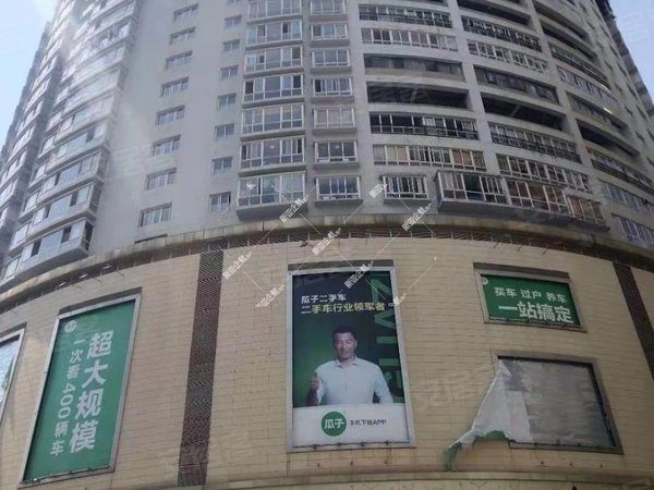 【多图】傲城大厦,南屏街片区租房,交三桥 南屏街 傲城b精装一室一厅