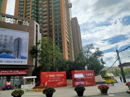 海伦堡中央广场(商住楼)