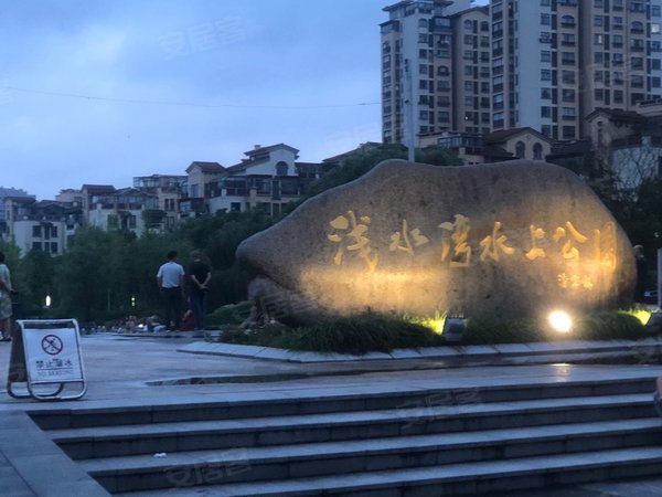 南通如东如东市区浅水湾城市花园浅水湾城市花园 1室1厅1卫出租房源