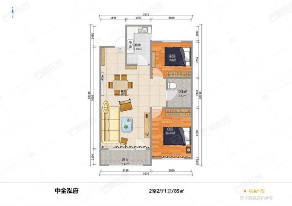 中金泓府(二期)2室1厅1卫85.03㎡南北57万