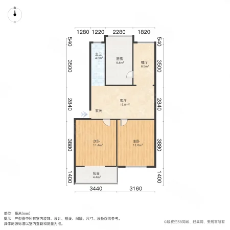 郑州轻院西区家属院2室2厅1卫63.72㎡南95万