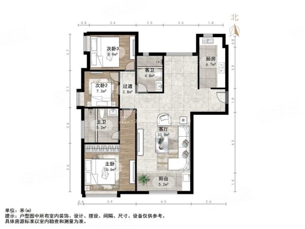 万象新天理想郡南北通透近地铁满五交通便利