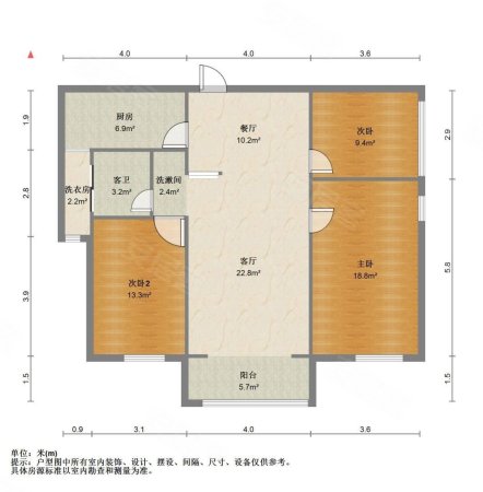 江南花山郡 毛坯性价比第 中层 满两年 随时看房 全明户型