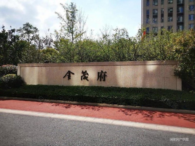 宁波房产网>宁波二手房>海曙二手房>段塘二手房>南塘金茂府(二期>