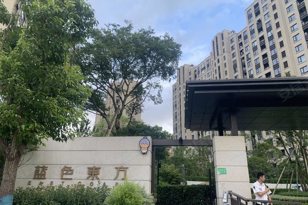 万科城蓝色东方怎么样,好不好_中介房产经纪人:叶荣臻对万科城蓝色