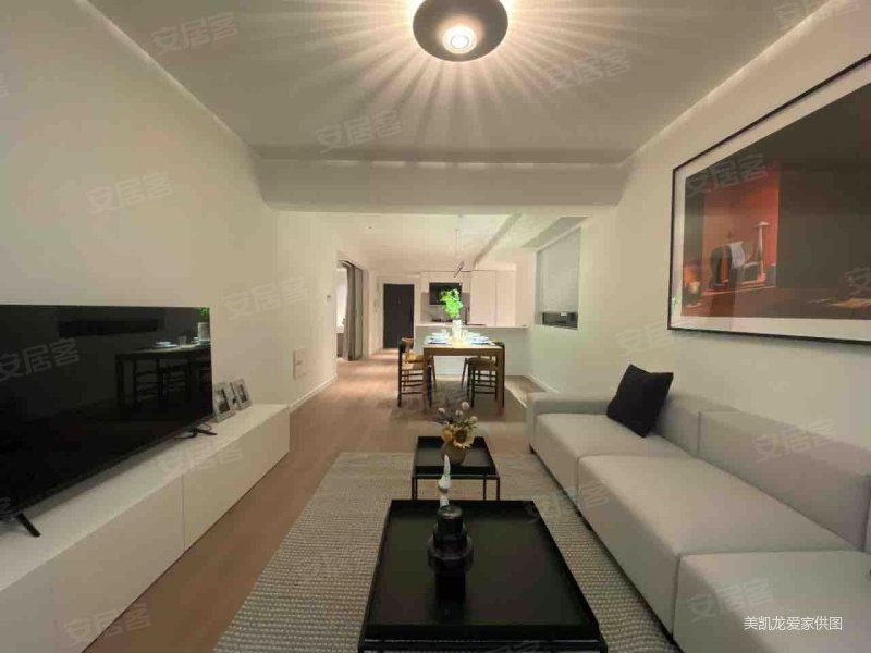 华敏世纪广场  2房 花园小区,紧邻地铁口,满五年