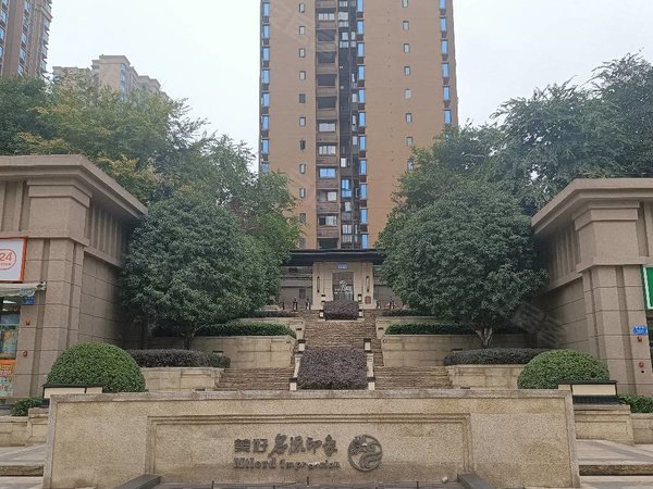 重庆北碚蔡家名流印象(三期)蔡家名流印象三期小单间押一付一近两江明