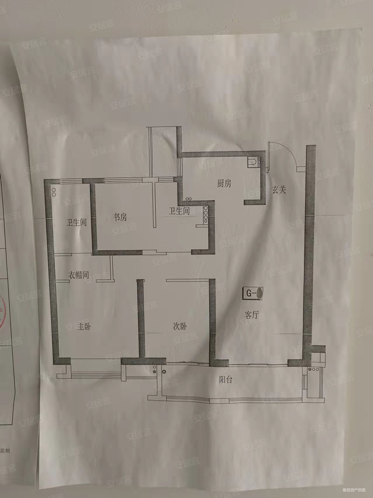 碧桂园黄金时代