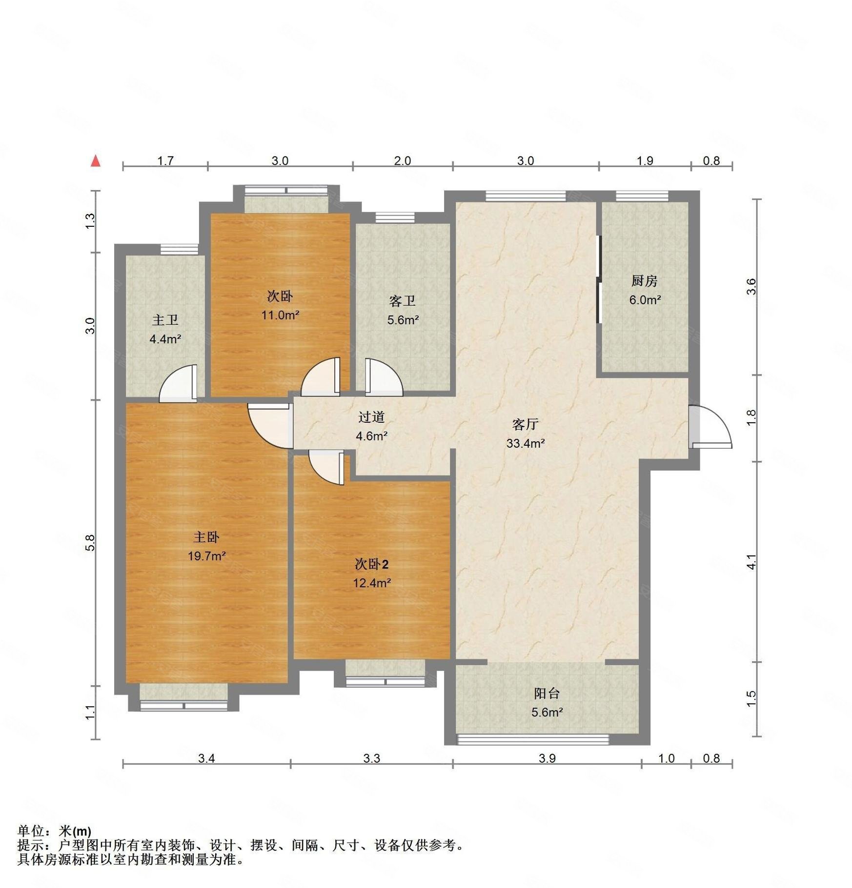 地铁口现房!带装修家具!,绿地城1期二手房,99万,3室2厅,1卫,98.