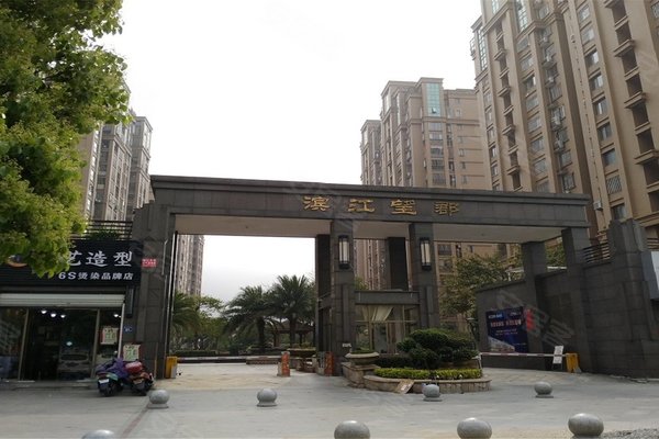 福州小区 长乐小区 吴航小区 滨江望郡 滨江望郡怎么样发布于2019年12