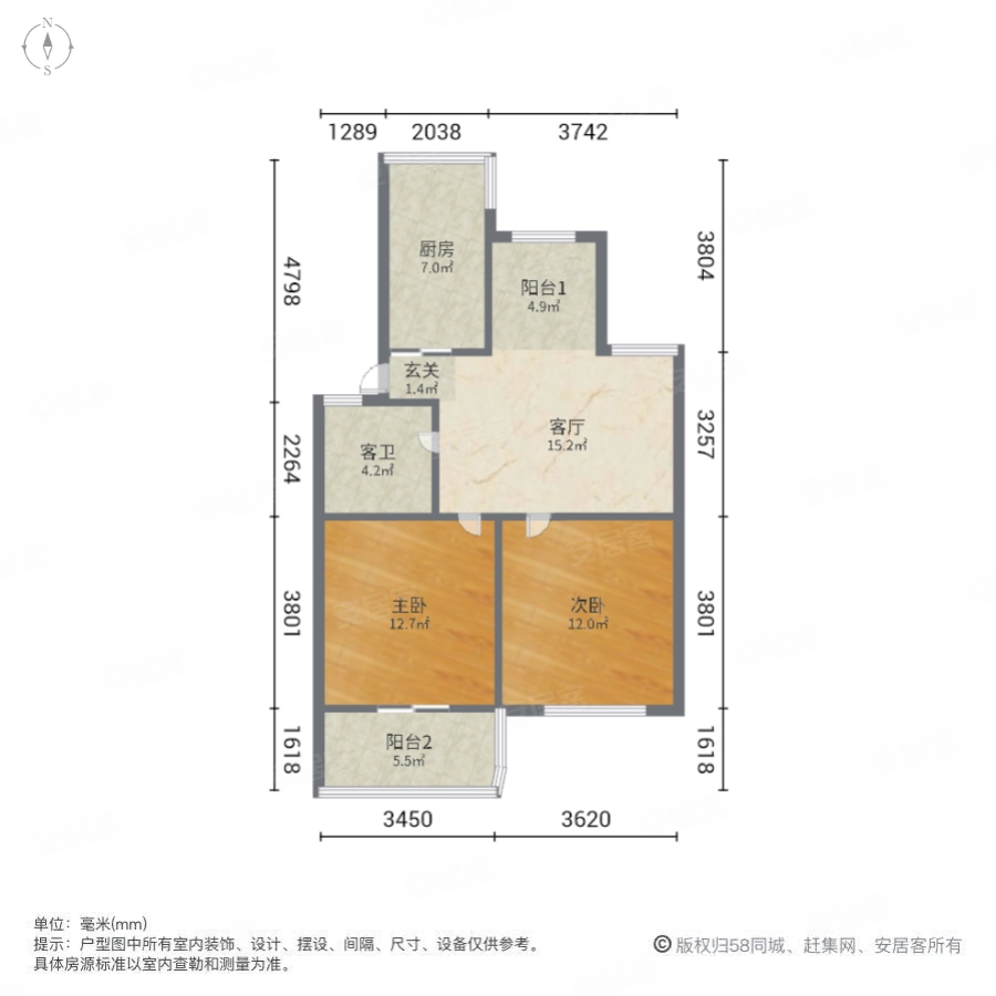 甘泉新村(西区)3室1厅1卫80㎡南88万