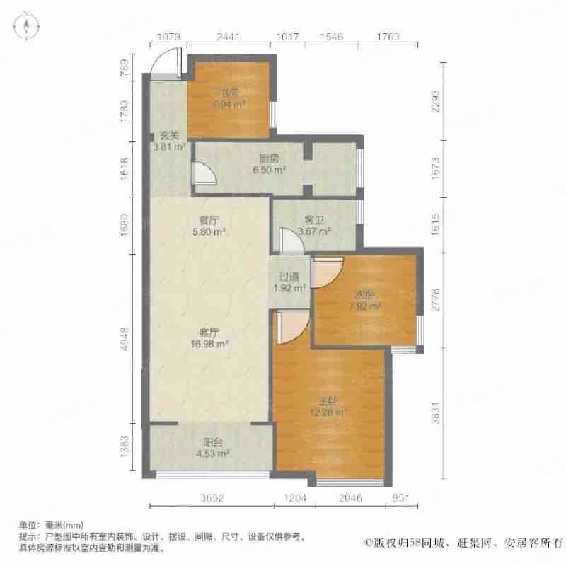 天朗御湖2室2厅1卫98.43㎡南163万