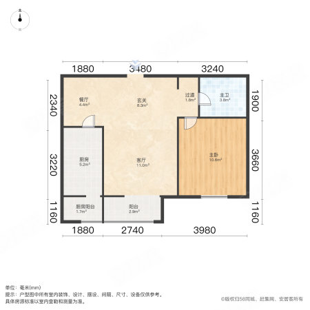 名居花园1室1厅1卫67.41㎡南130万