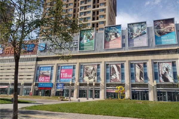 奥园会展广场,南京南街1218号-沈阳奥园会展广场二手房,租房-沈阳安居