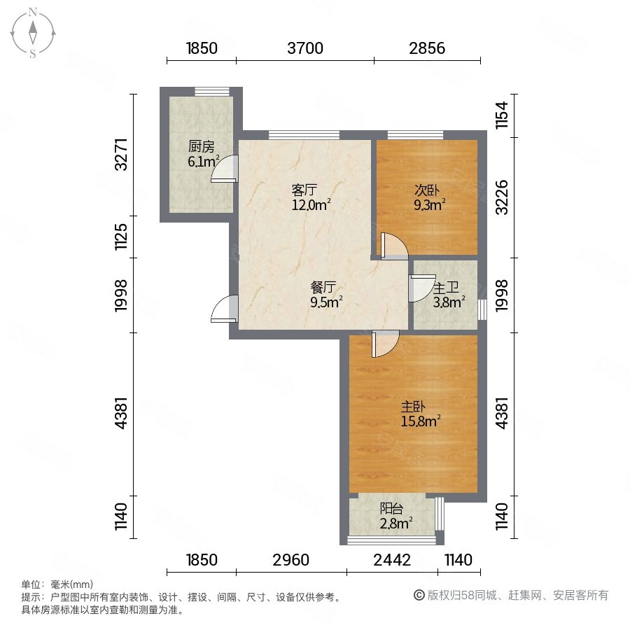 育新花园北里2室2厅1卫73.31㎡南北126.1万