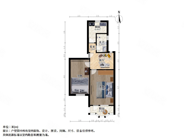 梅陇九村2室1厅1卫62㎡南北360万