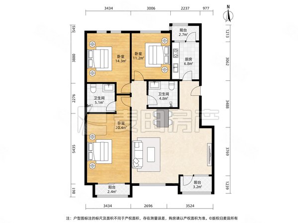 【多图】紫成嘉园,马连洼租房,有钥匙 看过实房 南北通透 中高层 采光