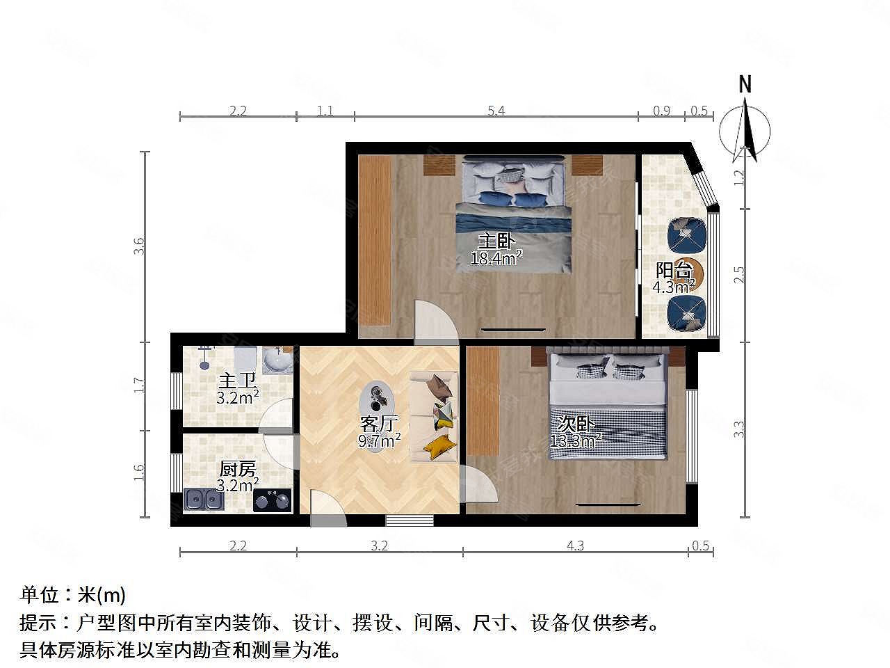 甘泉公寓2室1厅1卫79.33㎡东南535万