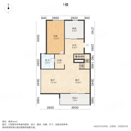 金湖银滩3室2厅2卫142.34㎡南北264.9万