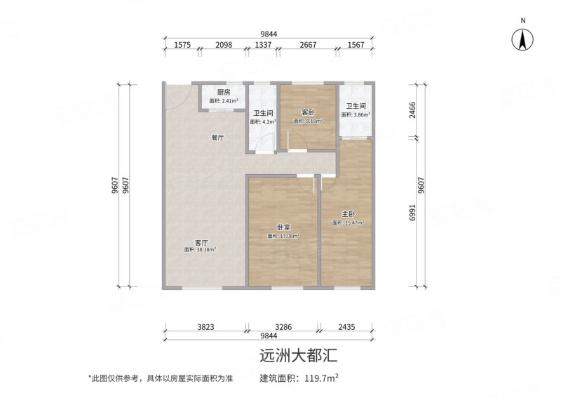 远洲大都汇3室2厅2卫120㎡南北80万