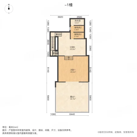 雅居乐国际花园(别墅)4室2厅4卫212㎡南北368万