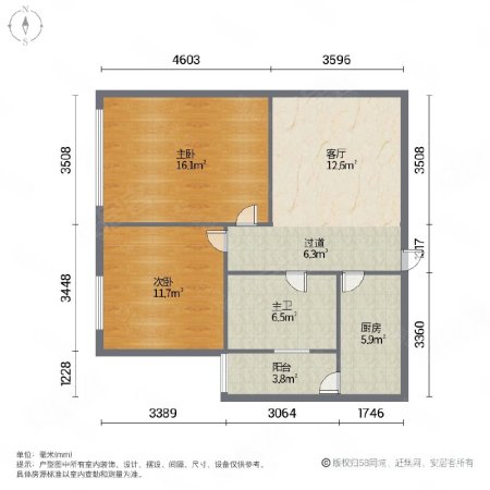 大溪地悦溪公馆2室1厅1卫67.07㎡西北118万