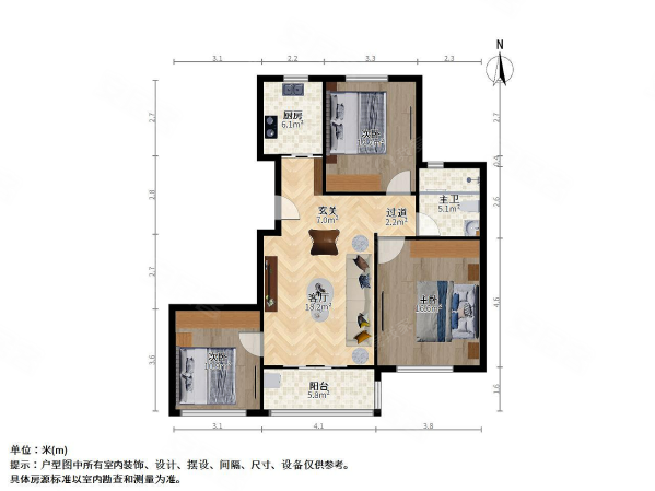 桃园新城中虹佳园(北区)3室1厅1卫103.99㎡南北350万