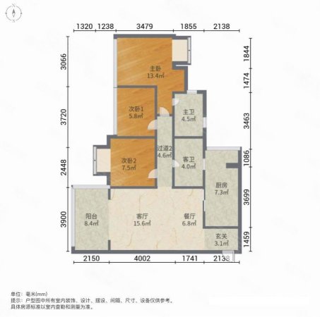 速度入手!好房不等人!