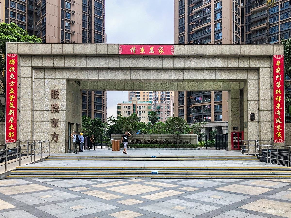 联投东方华府(二期)3室2厅2卫83.68㎡西南0万