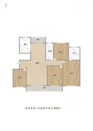 鼎秀家园4室2厅2卫203㎡南北850万