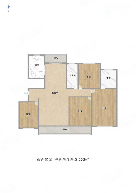 鼎秀家园4室2厅2卫203㎡南北850万