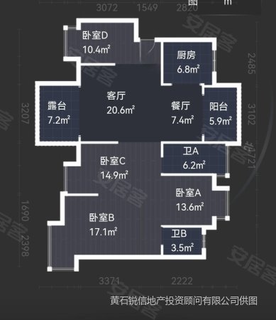 美联景桂豪庭4室2厅2卫137.56㎡南北86万