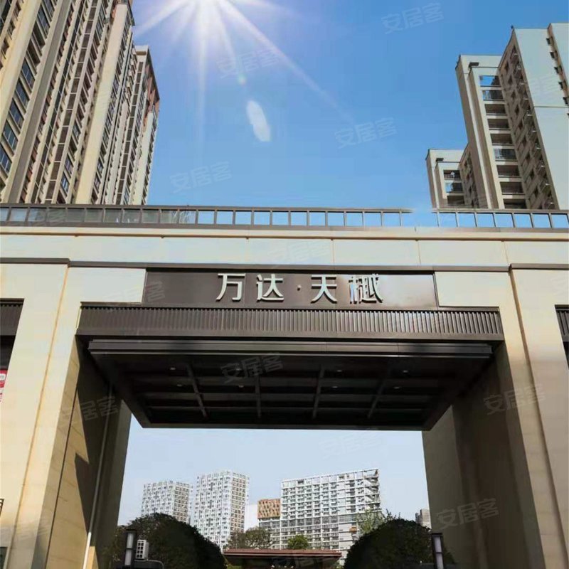 【万达天樾 万达天樾小区专家解读页 西安58同城