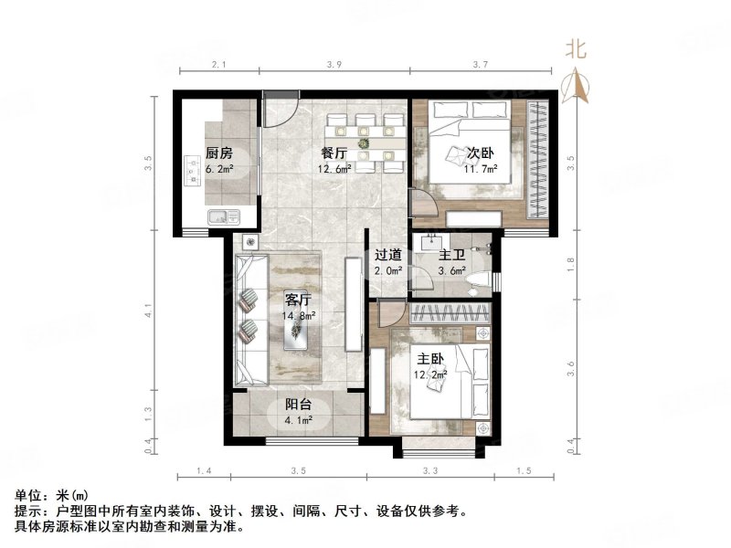 鑫苑花园公馆2室2厅1卫93.58㎡南北158万