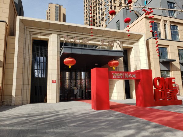 晋中榆次万达广场阳光城文澜府阳光城文澜府 精装3室2卫 1750元月 116