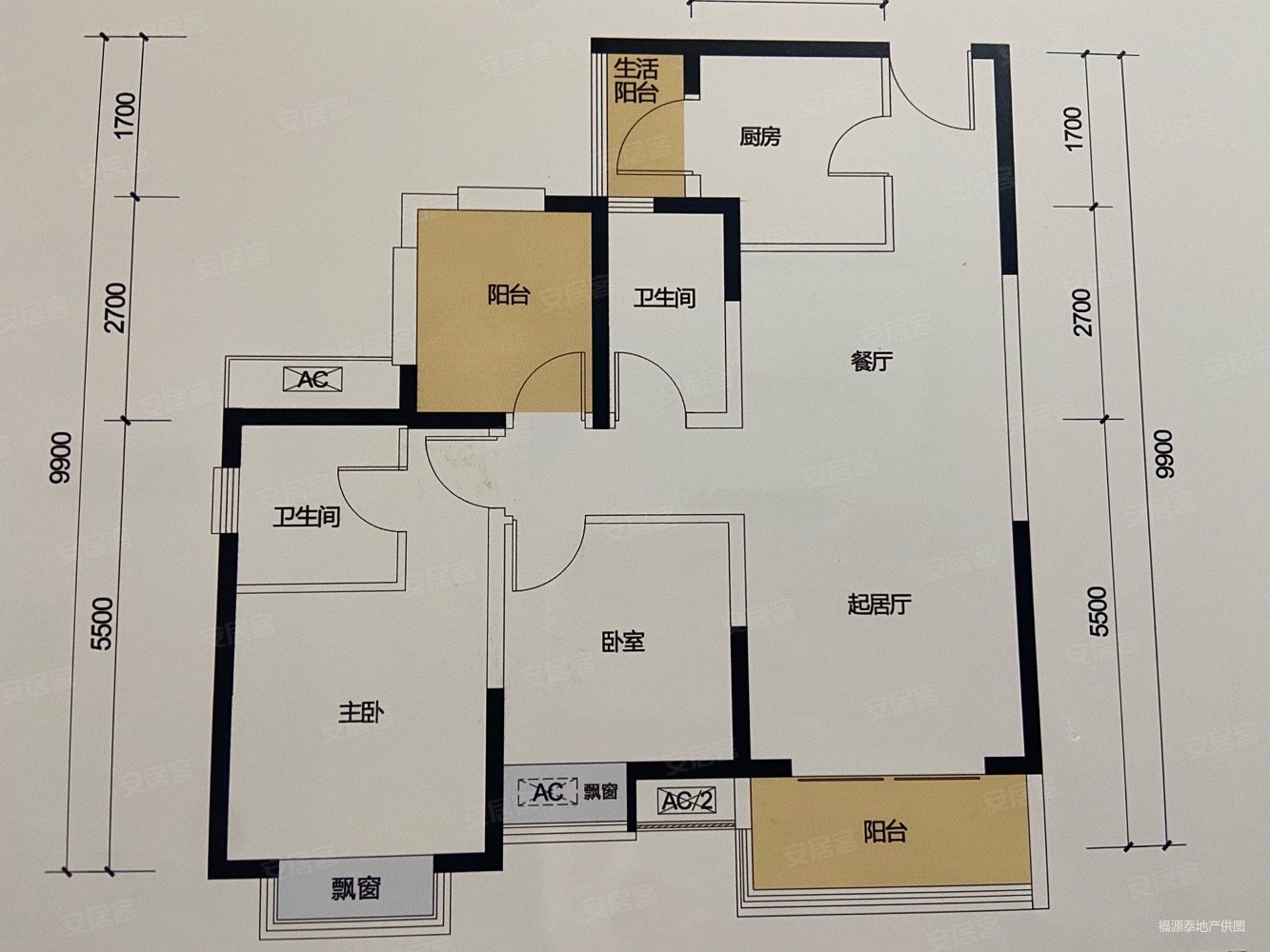 龙光城北八期3室2厅2卫75.3㎡南90万