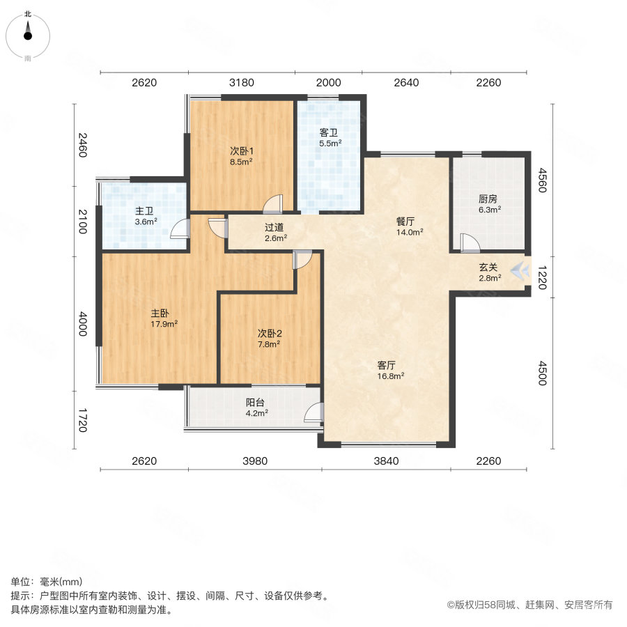 时代奥城3室2厅2卫152.4㎡南410万