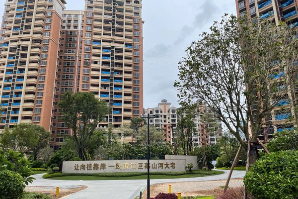 珠海小区 斗门小区 白蕉小区 时代水岸