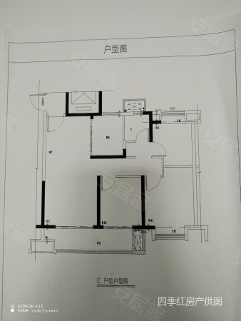 春风南岸雅居3室2厅1卫93㎡南141.9万