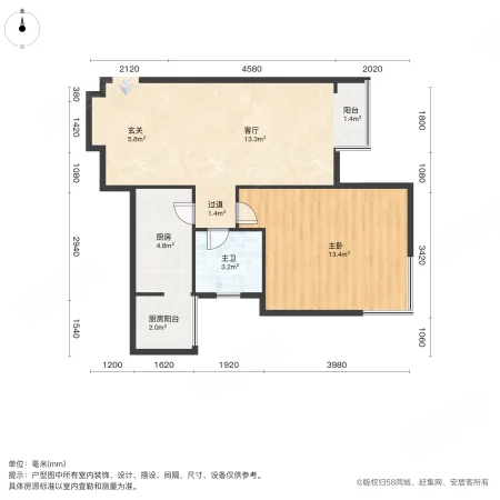 宝业馨苑1室1厅1卫64.84㎡南39万