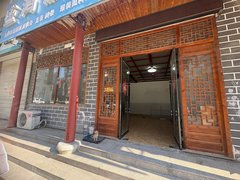 东平稻香街东平稻香门头房出租 清华苑北东西街路南 两大间水电齐全有空调停车方便出租房源真实图片