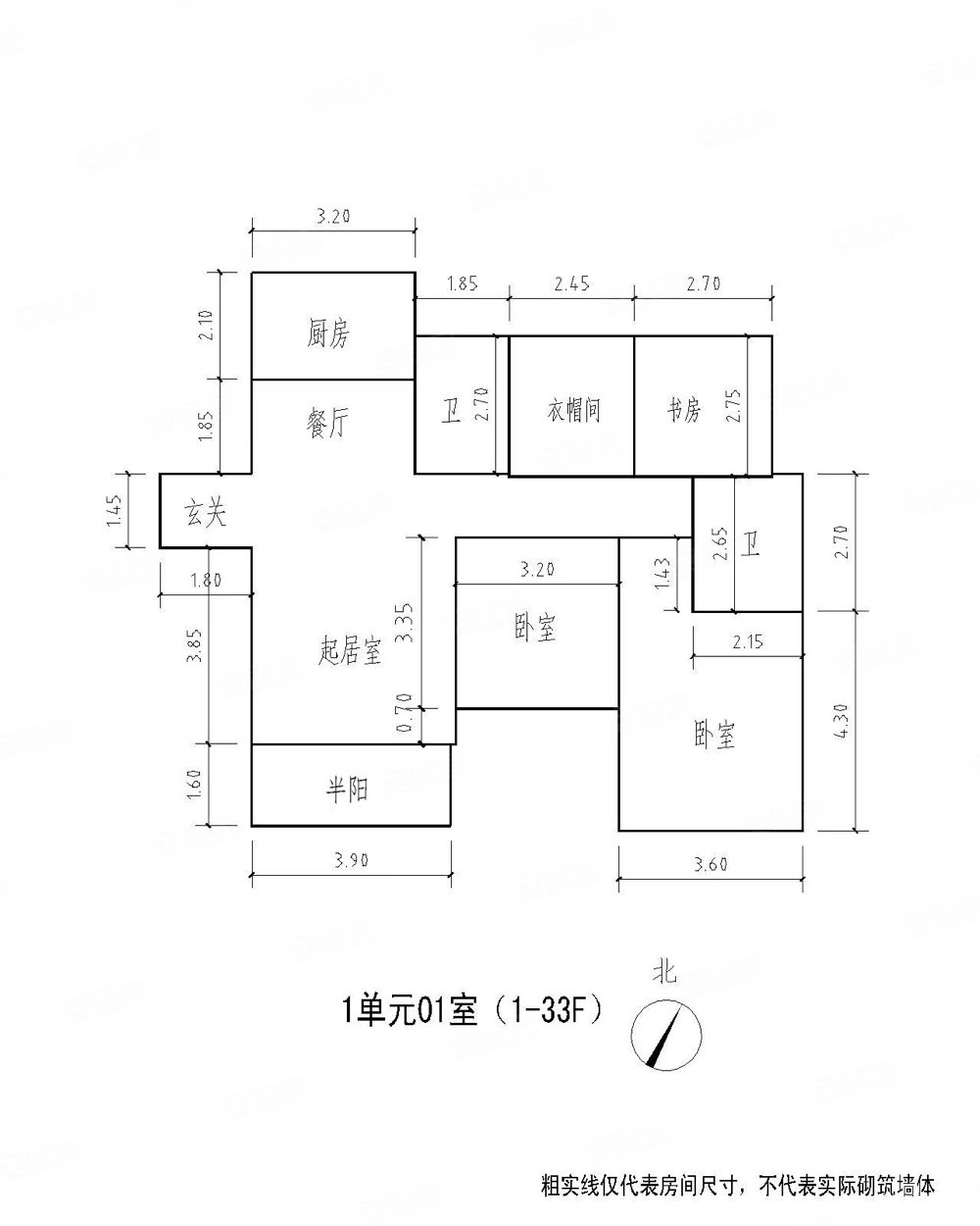 三环内 低密度洋房 美的乐城 四室两卫 随时看房