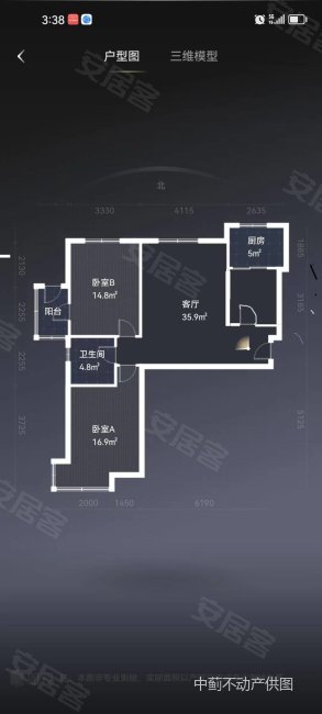 北岸印象2室2厅1卫106.15㎡南北105万