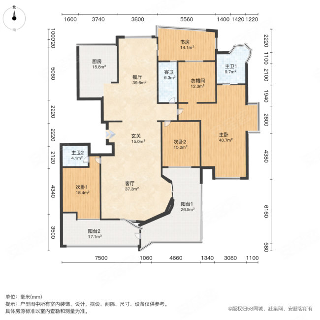 曲江紫汀苑3室2厅3卫247.15㎡南北1019万