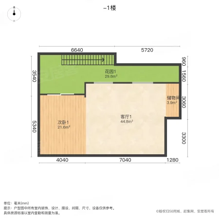 金地三千府5室3厅2卫153.58㎡南142万