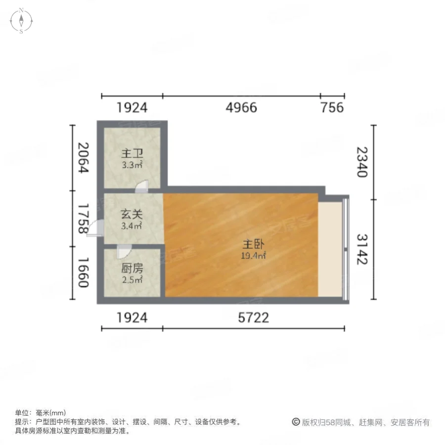 清华园(惠济)1室0厅1卫48㎡南30万