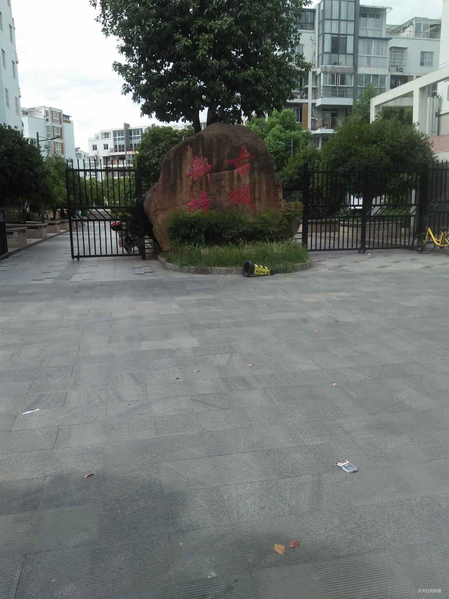 慈城1320平精装修2450万元古城新境热卖