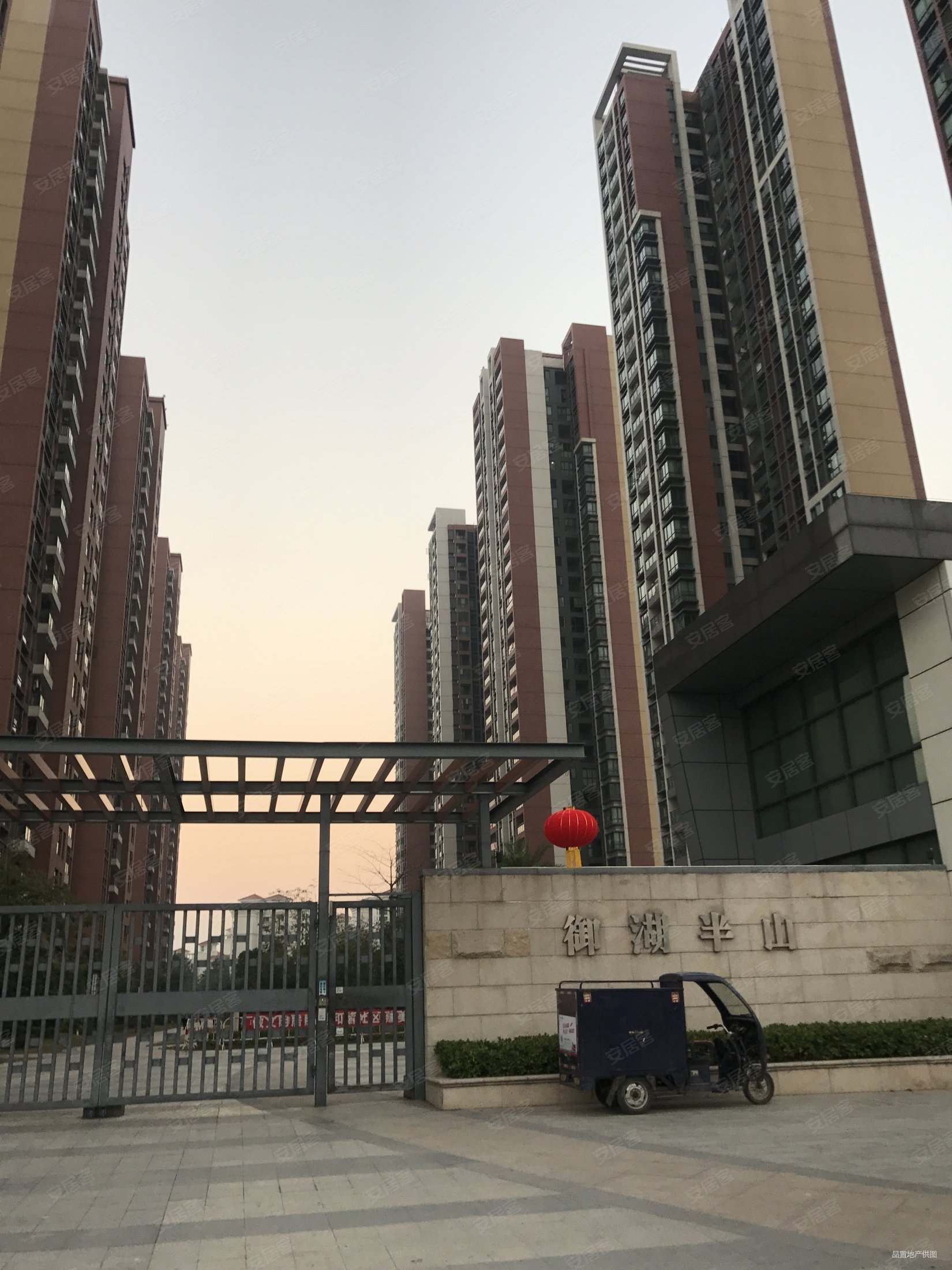 塘厦中心旁御湖半山精装3房业主诚心出售