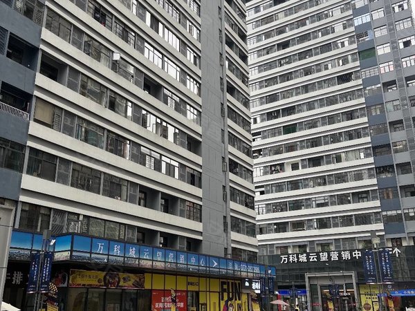 【多图】万科城(南区商住楼),凤岭北租房,青秀万达 凤岭北 温馨小屋